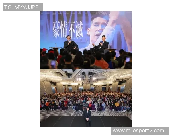 林书豪感恩球迷支持表达对大家长久陪伴的深切感谢