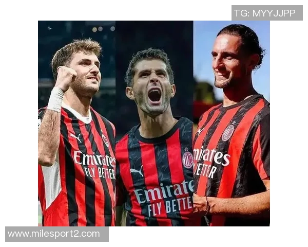 米兰对尤文战普利西奇首发在望希门尼斯或成最佳搭档