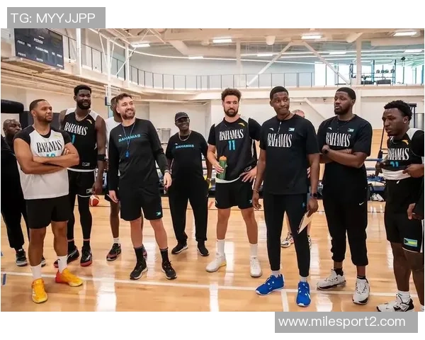 巴哈马国家队友谊深厚希尔德与埃奇库姆互换球衣笑声不断