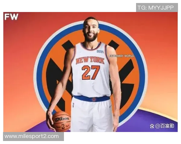 华子称赞戈贝尔为防守核心他的存在让球队在比赛中更有胜算