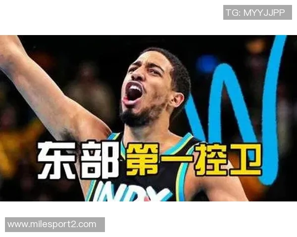 哈利伯顿强调控卫需具备比赛理解力与思考能力成为场上指挥官 哈利伯顿强调控卫需具备比赛理解力与思考能力成为场上指挥官