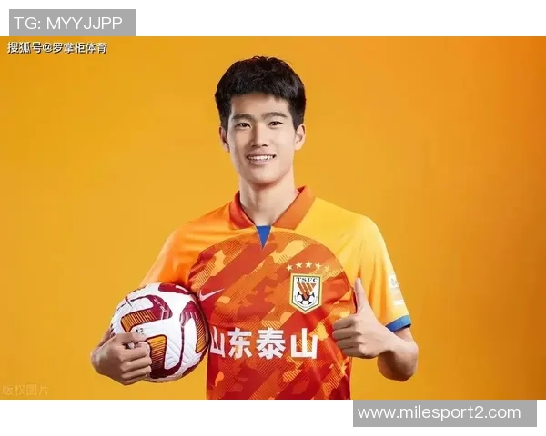 山东泰山B队于12月15日晚重返基地集结备战新赛季全力以赴再创佳绩